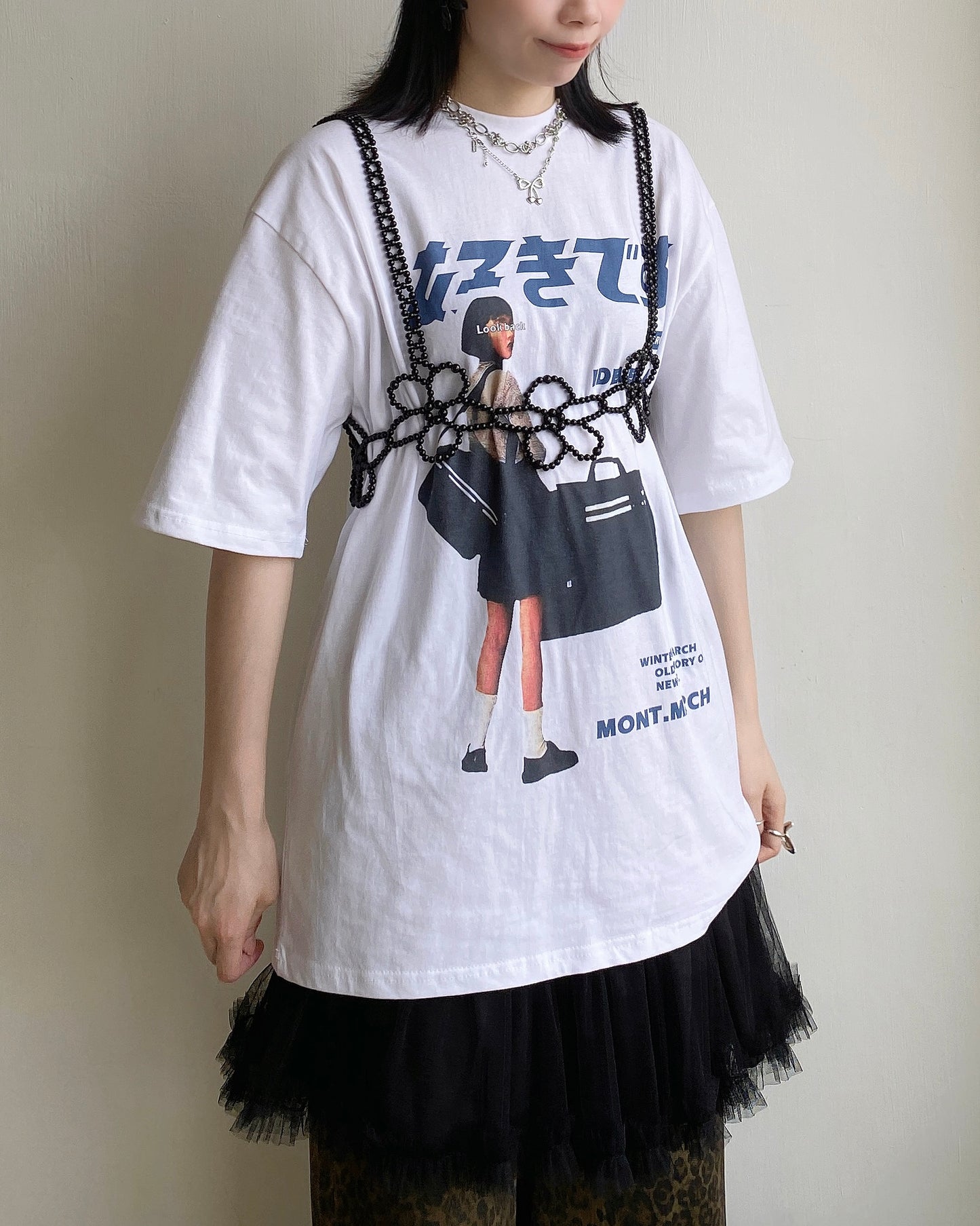 TP521 Oversize Print TEE - White | Gray | Black