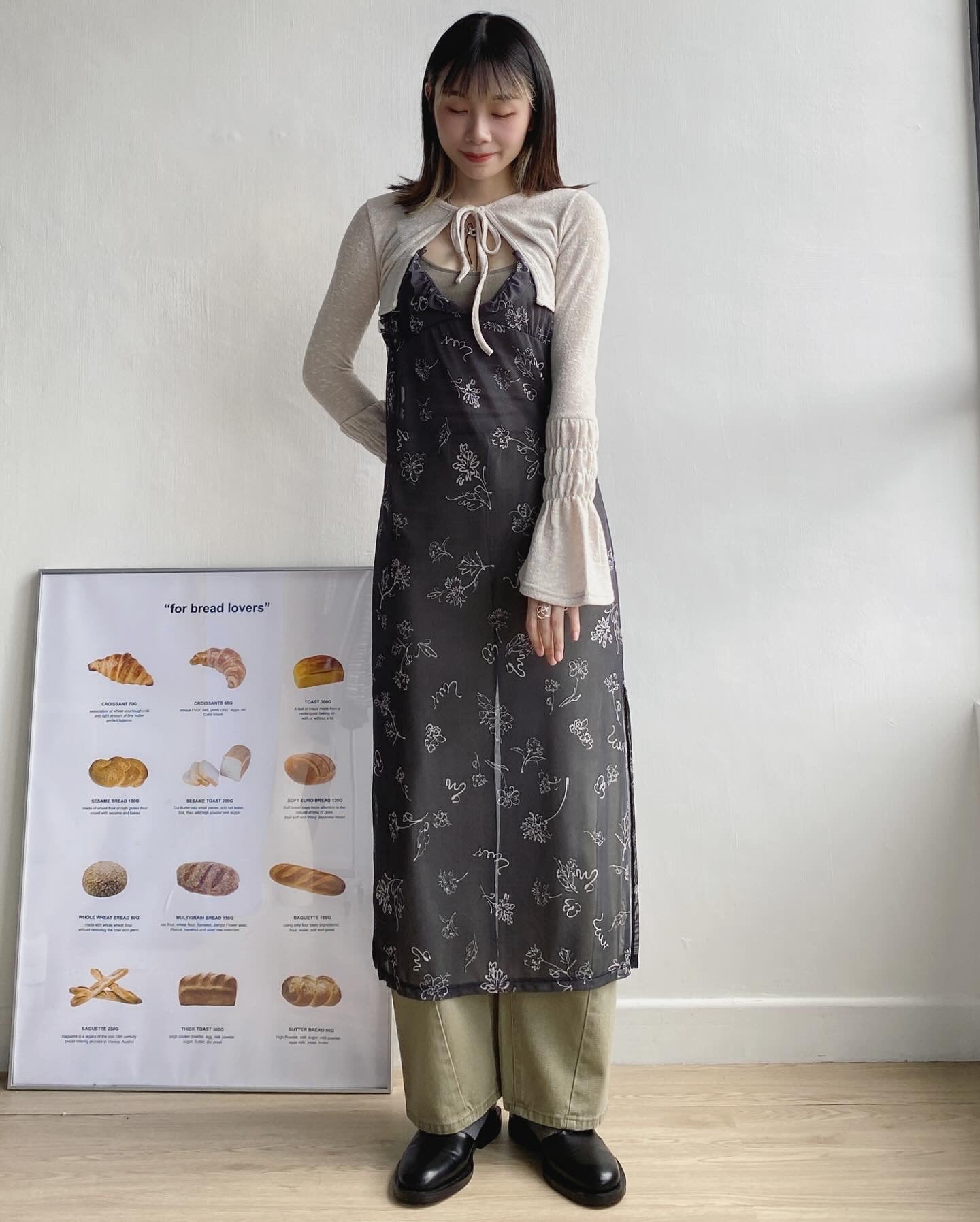 現貨 CD043 Flare Sleeve Crop Cardigan - Brown | Ivory