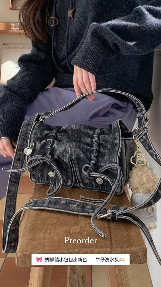 Preorder - BG030 Ribbon Mini Bag - Charcoal