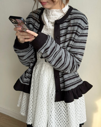 VT268 Lace Vest - White | Black