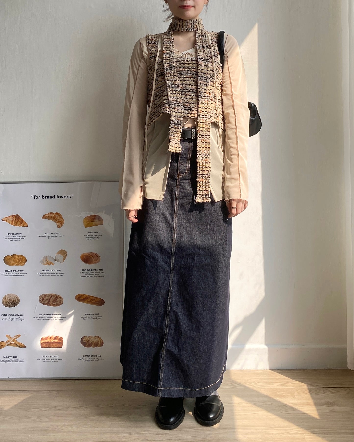 現貨 VT227 Stripe Vest - Beige | Navy