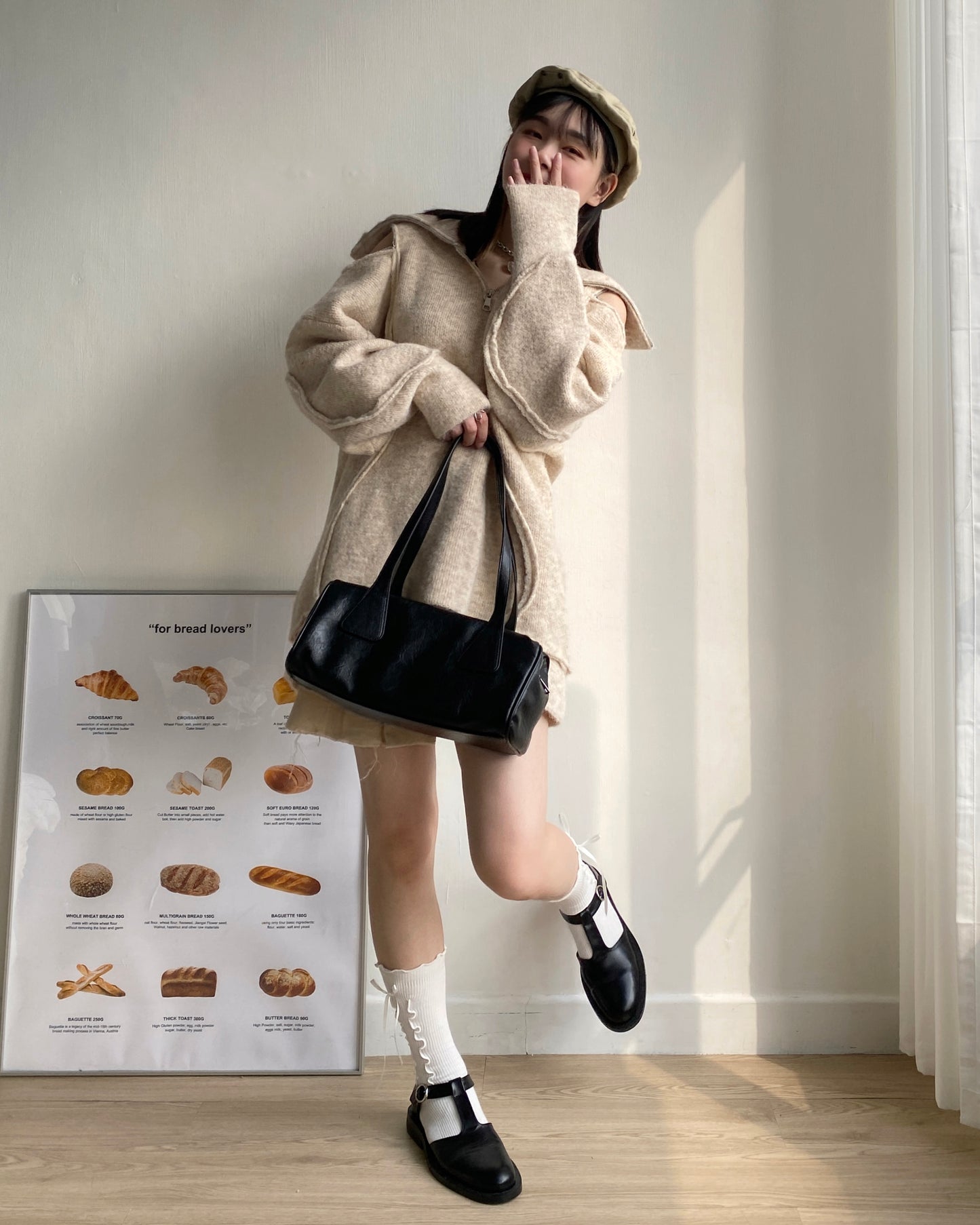 BG029 PU Leather Shoulder Bag - Ivory | Black