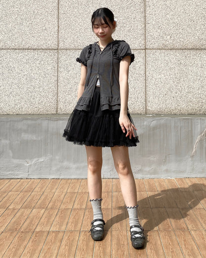 SK187 Mini Skirt - White | Black