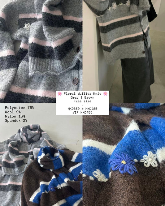 Preorder 🌸 CD054 Floral Muffler Knit - Gray | Brown