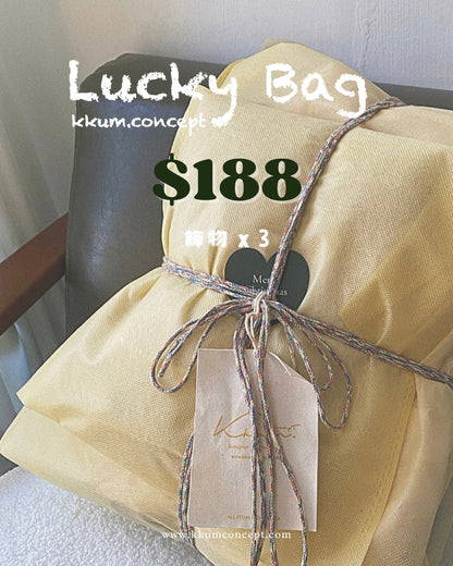 ✿ $168 Lucky Bag  ✿ - 只 限 網 站 下 單
