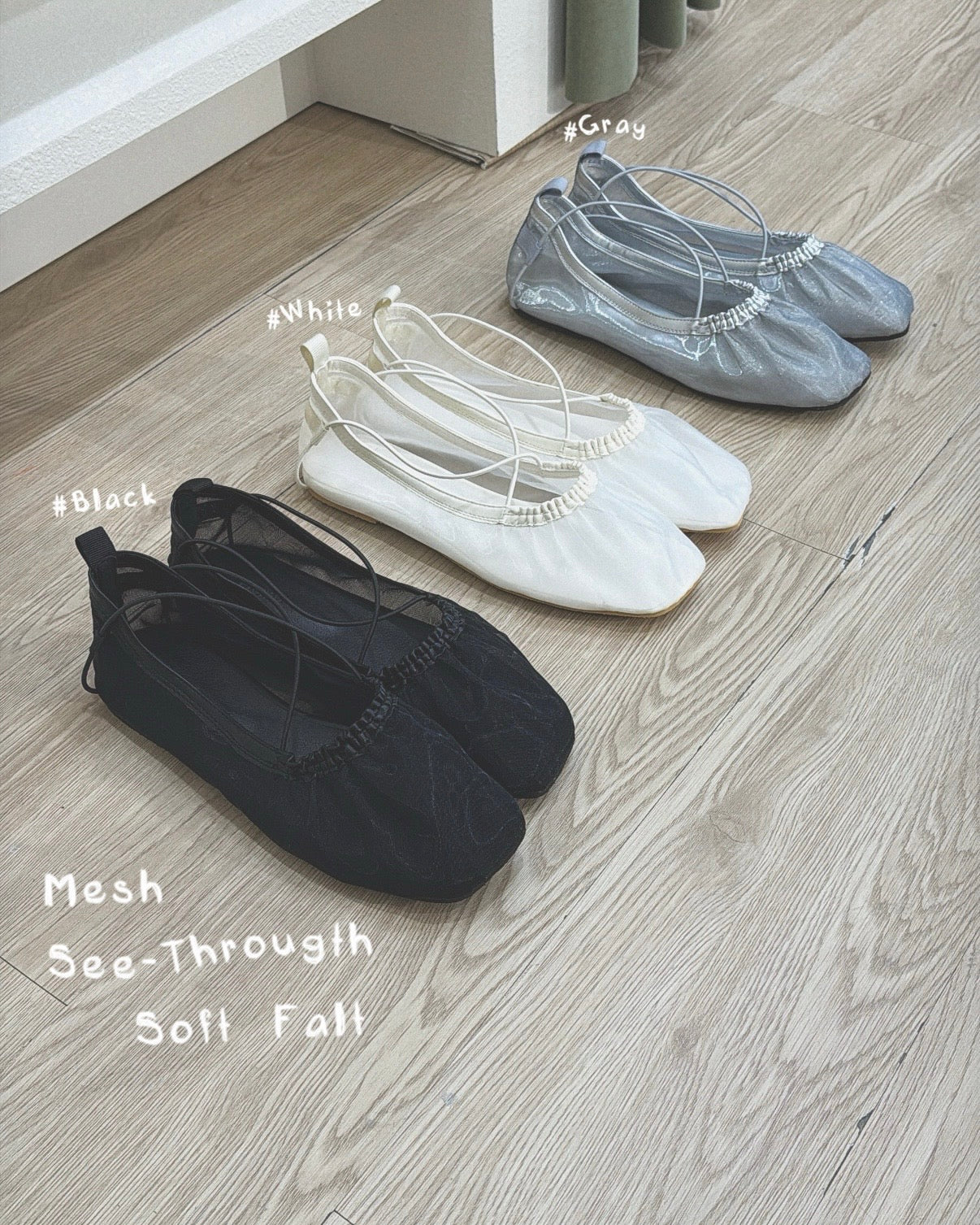 ✨早鳥限時優惠 SH027 Mesh See-Througth Soft Falt - Black | White | Gray