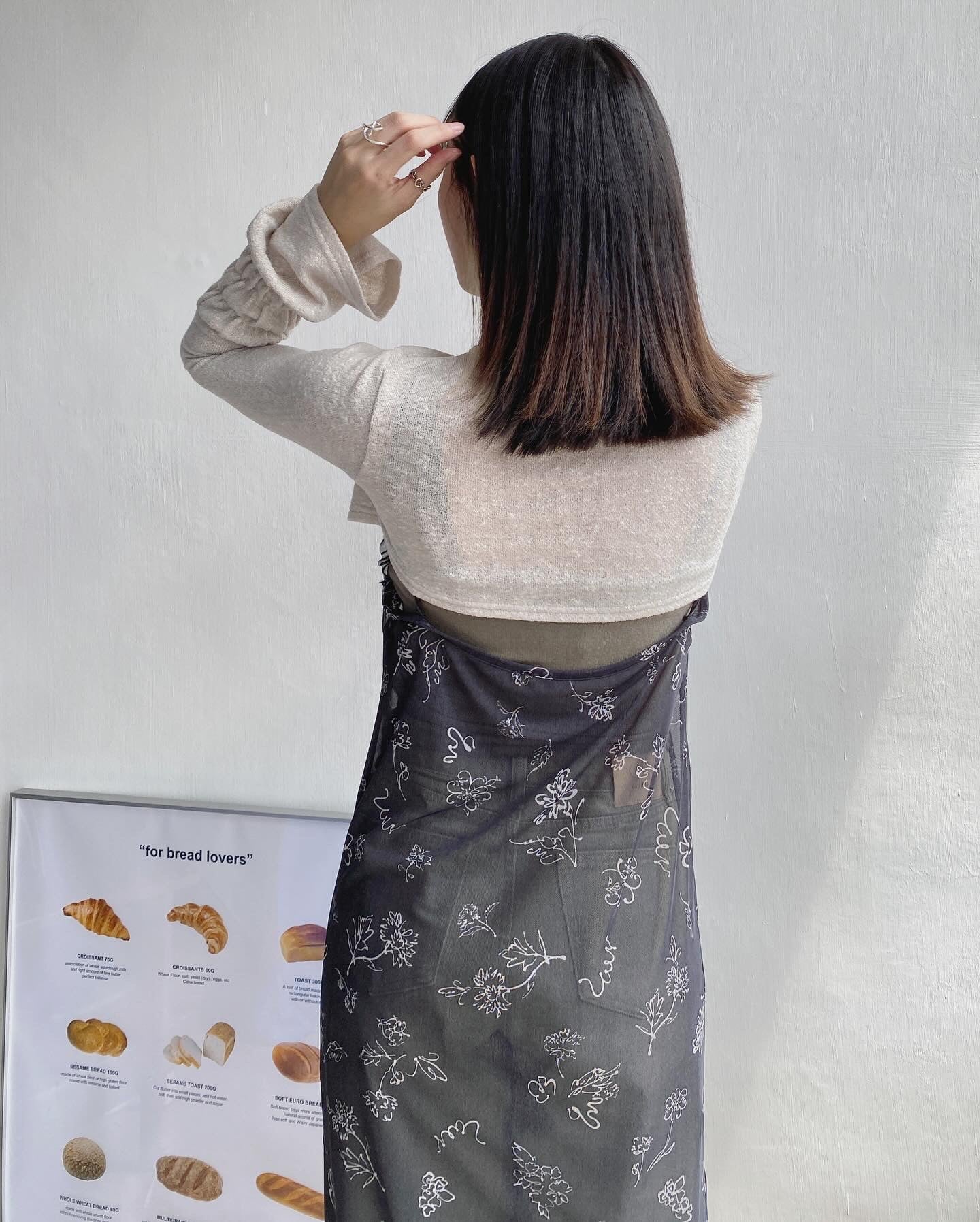 現貨 CD043 Flare Sleeve Crop Cardigan - Brown | Ivory