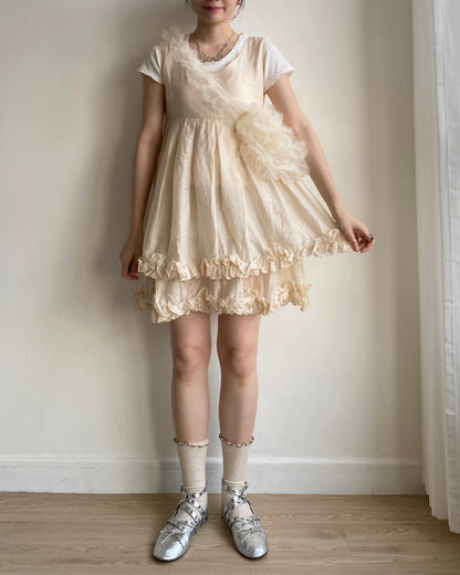 DS271 Mini OPS - Beige | White