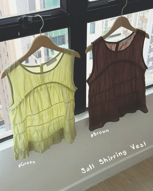 VT322 Salt Shirring Vest - Green | Brown