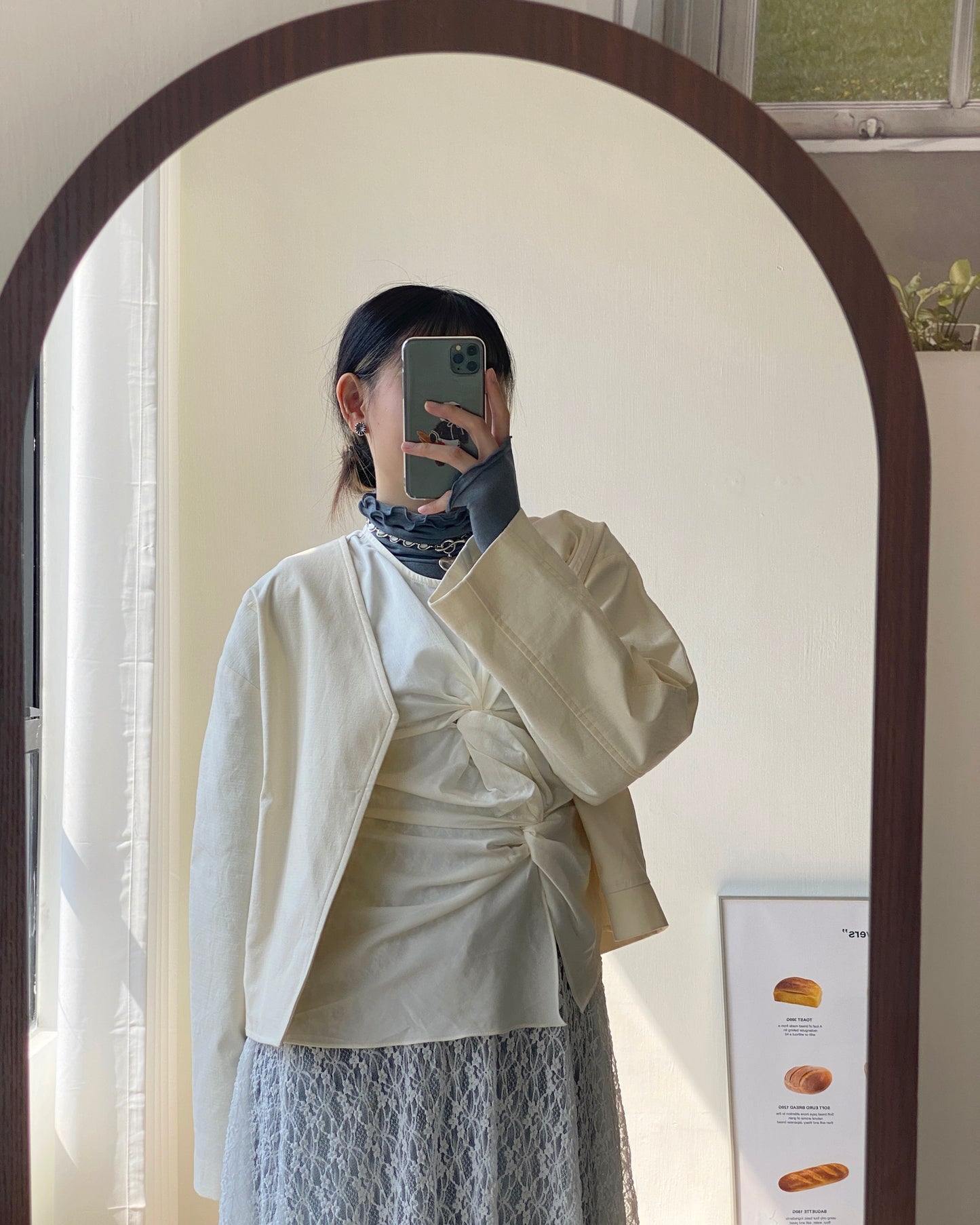 現貨 VT224 Knot Vest - White | Black