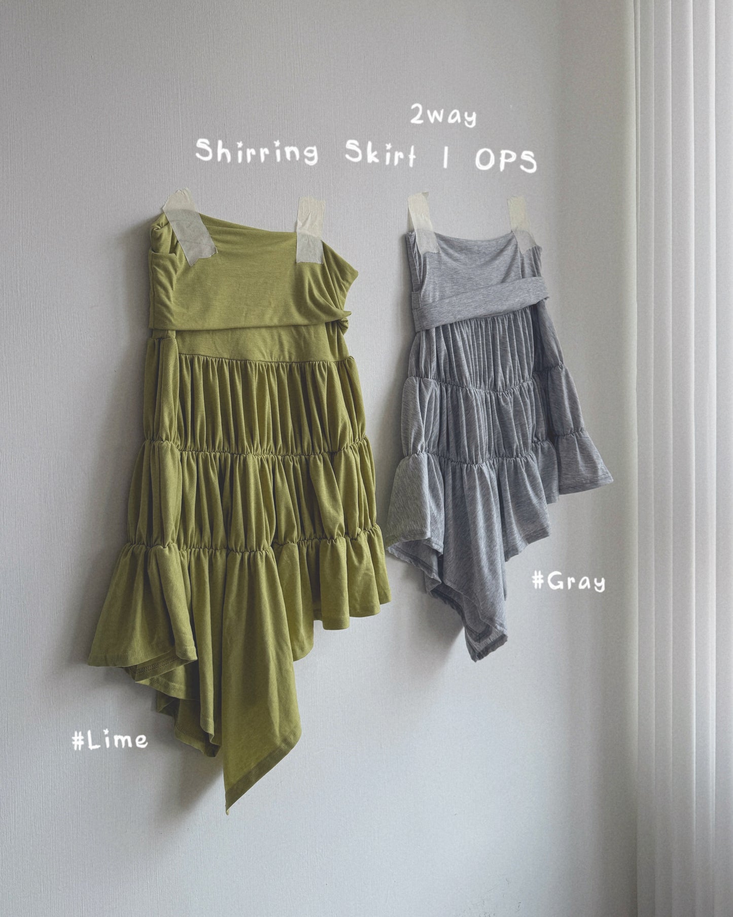 SK227 2Way Shirring Skirt&OPS - Lime | Green | White