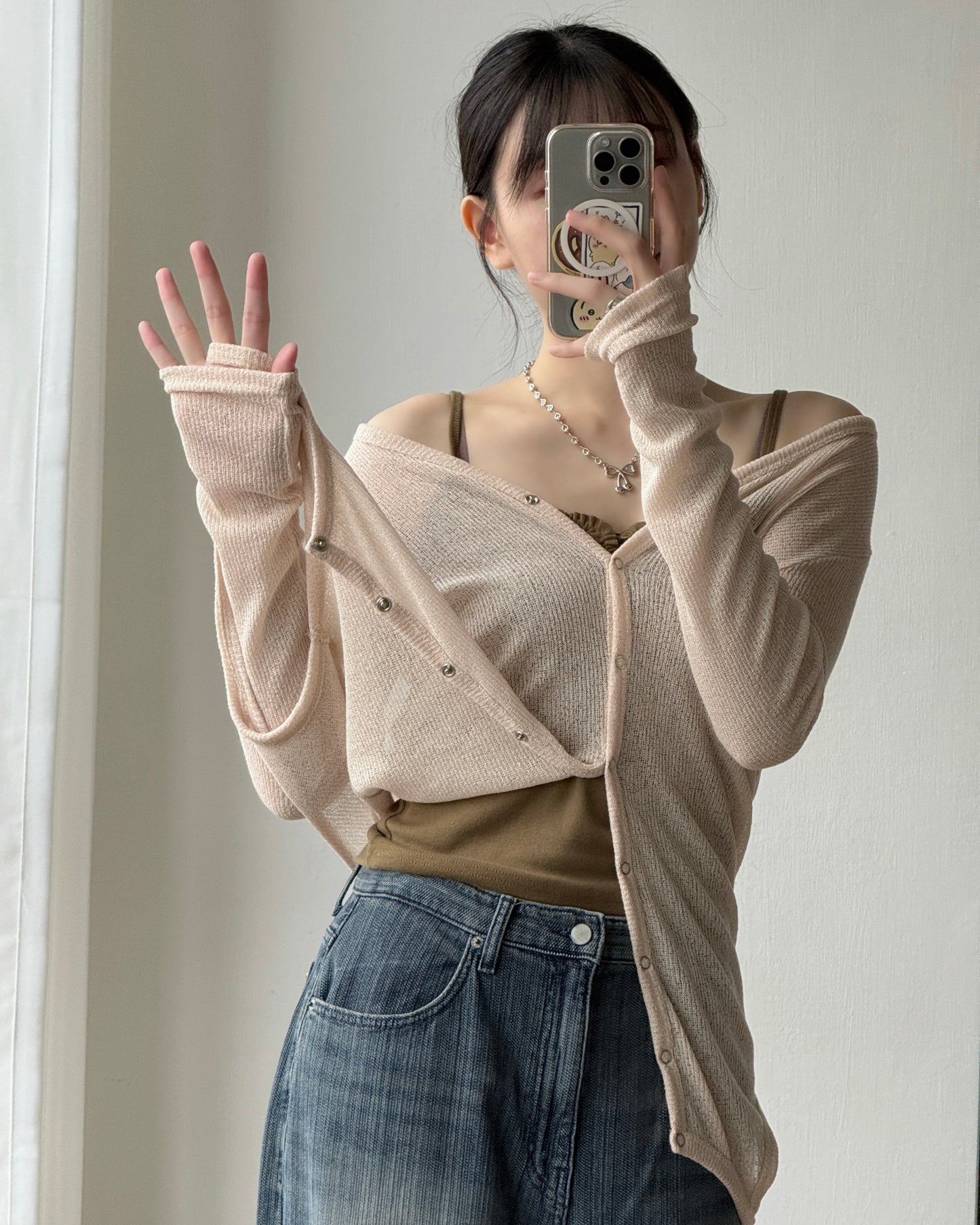 VT302 Two Fold Cardigan - Beige | Blue | Black
