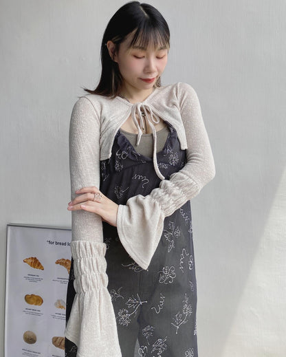 現貨 CD043 Flare Sleeve Crop Cardigan - Brown | Ivory
