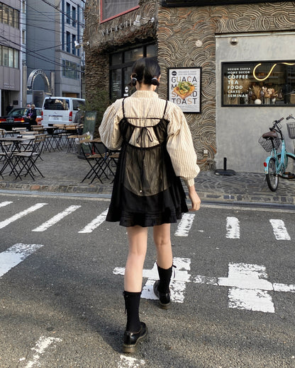 現貨 VT228 JP Tulle Camisole - Ivory | Gray | Black