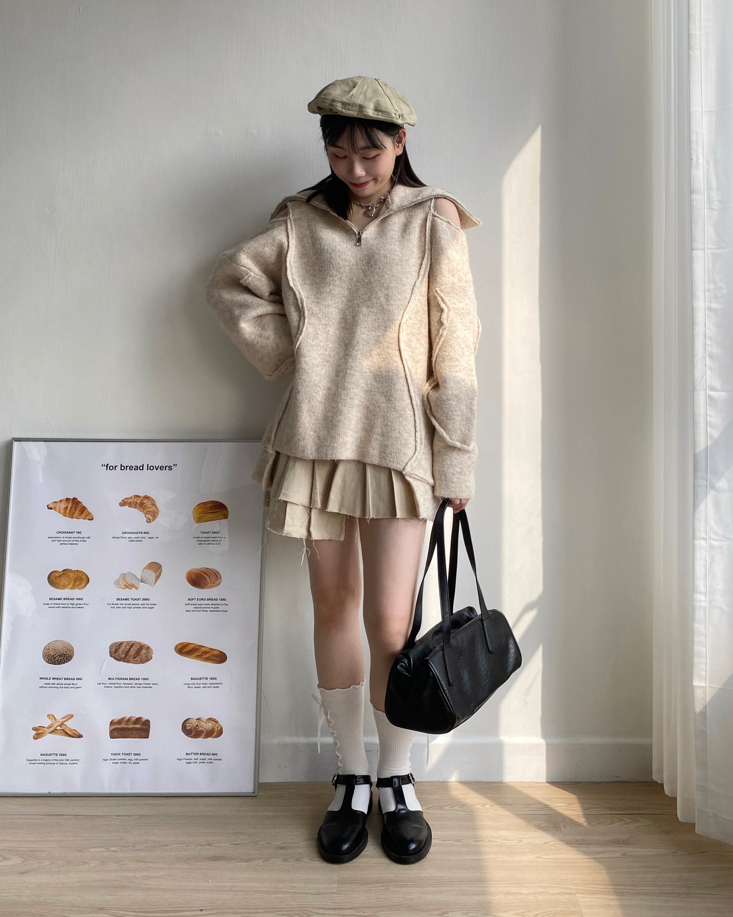 BG029 PU Leather Shoulder Bag - Ivory | Black