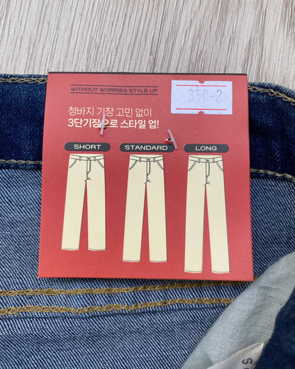 現貨 JN052 Skinny Jenas - Short | Standard | Long
