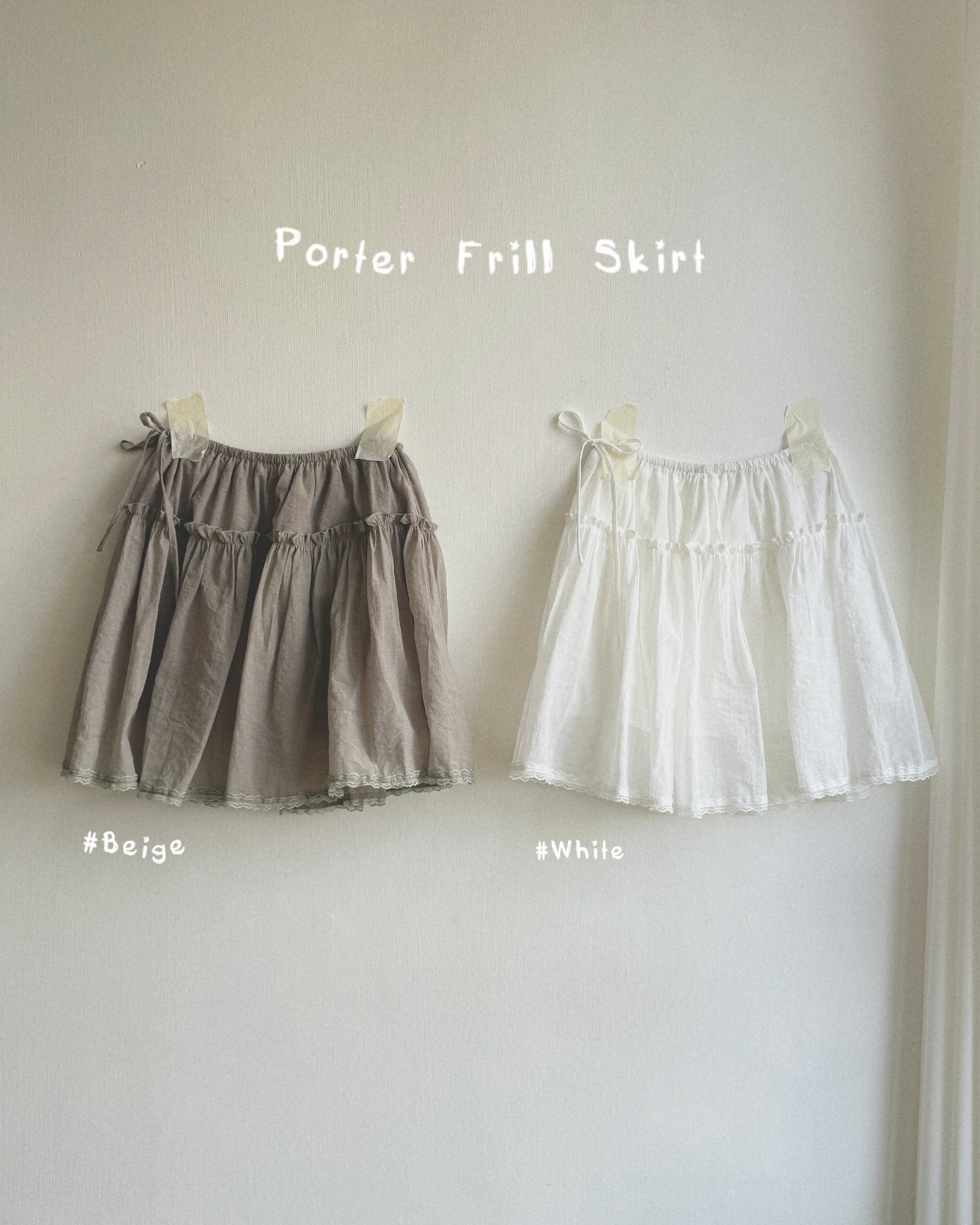 SK223 Porter Frill  Skirt - Beige | White