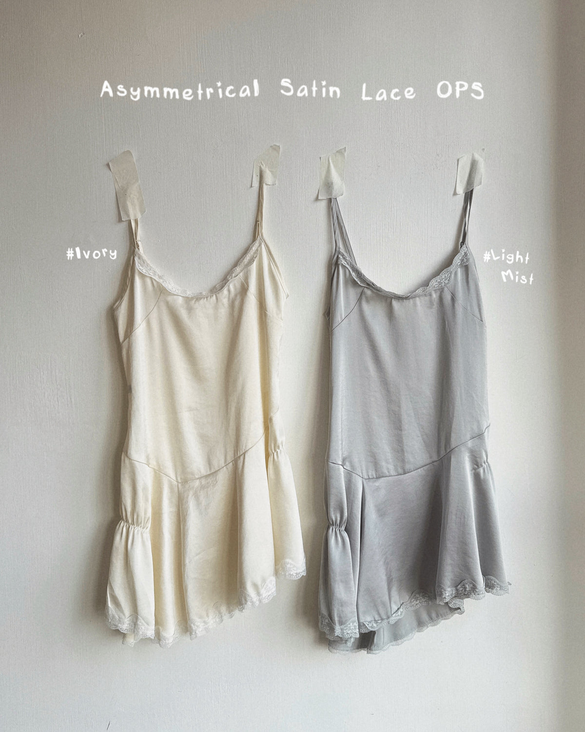 DS297 Asymmetrical Satin Lace OPS - Light Mint | Ivory