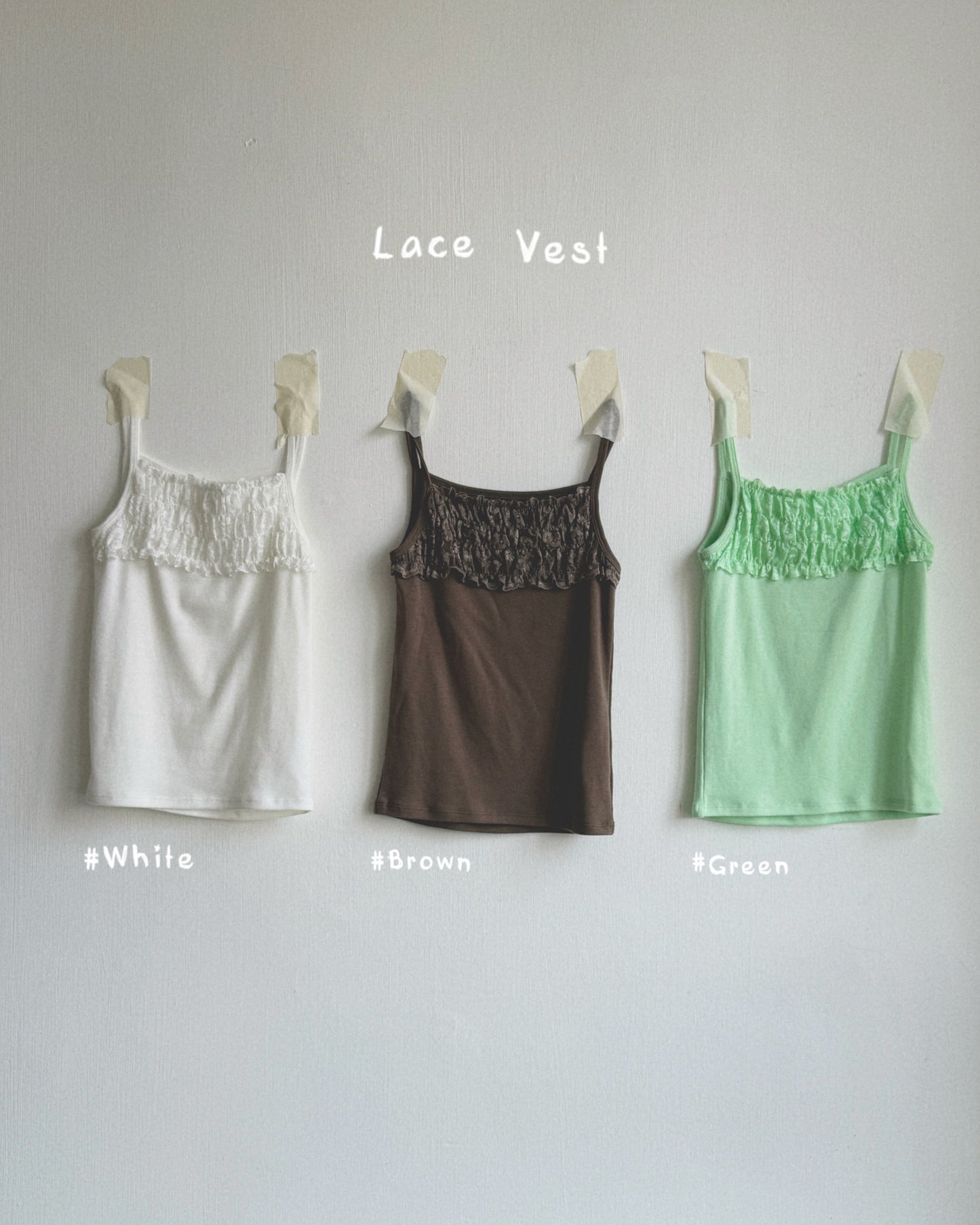 VT321 Lace Vest - Green | Brown | White